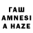 Дистиллят ТГК вейп с тгк Tama Zarik