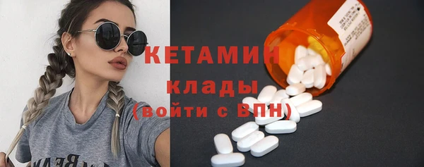 МДПВ Бородино