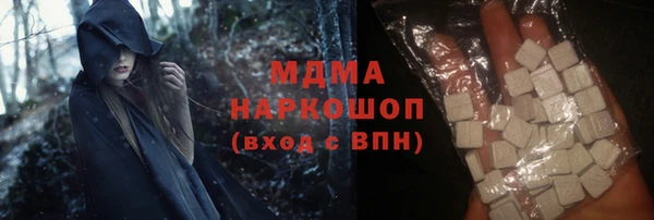 мескалин Бугульма